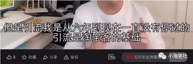 做自媒体除靠平台广告收益外的其他3种暴利变现渠道-副业资源站 | 数域行者