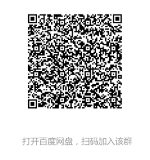 图片[2]-《投资与商道》2020高级班：带你站在高处，重新理解财富与商业（无水印）-虚拟资源库