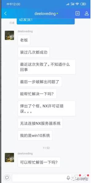 图片[3]-录制软件类安装视频教程，月入万元-优才资源站