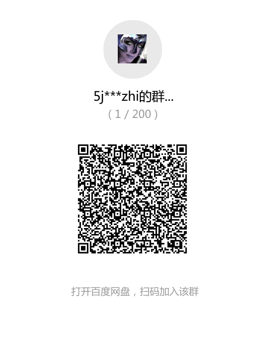 图片[2]-知乎带货实操营：一次吃透知乎带货全攻略 无货源躺赚高佣，月入1-10万-虚拟资源库