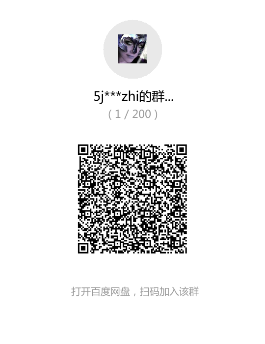 图片[2]-低成本零成本项目合集：赚钱快的慢的、暴利的，线上线下的，价值万元资料-虚拟资源库