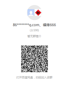 图片[2]-微妙哥抖音电影解说4.0教程来啦！零基础7天学会解说月入过万-虚拟资源库