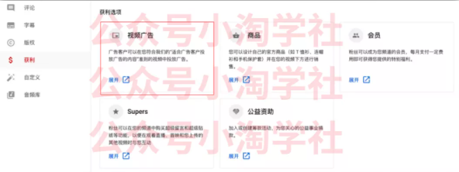 图片[1]_如何通过youtube引流赚钱_豪客资源库