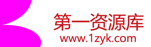 升阶有道-你身边的搞钱学习库！每天更新各大收费VIP教程和搞钱项目