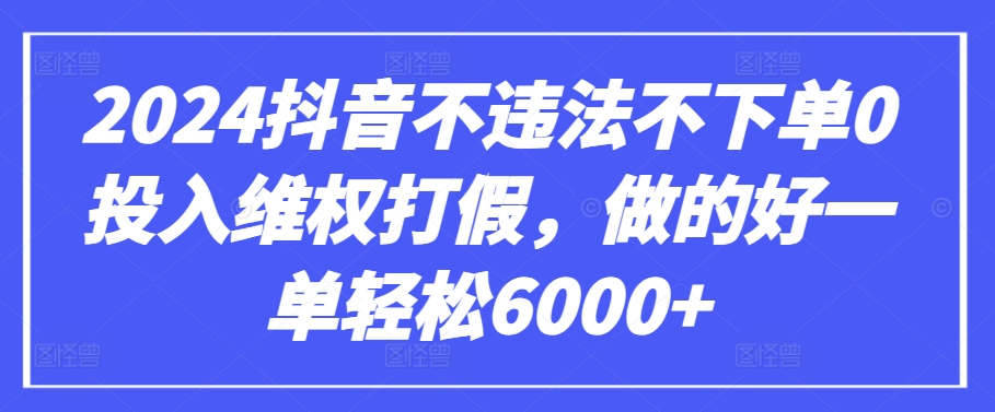 GPT(3.5和4.0)微调入门和实战，源码数据集实战案例-第一资源库