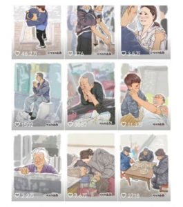 抖音绘画起号课，2025年最火新赛道，15分钟一个作品，一天收入几张不是问题-第一资源库