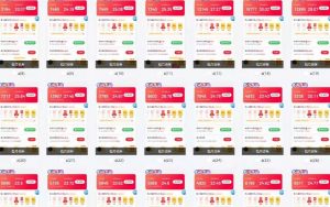 25年最新项目批量操作，小白也能轻松月入过W，可无限放大【揭秘】-第一资源库