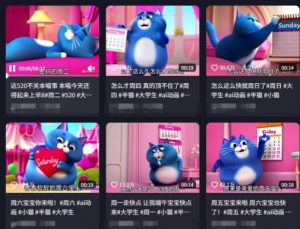 用Deepseek+海螺AI做短视频爆火“月半猫”视频，2月涨粉13.8w-第一资源库