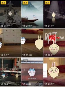 0基础入门乌萨奇教程动画，3D动画全流程，新手也能跟着上手-第一资源库