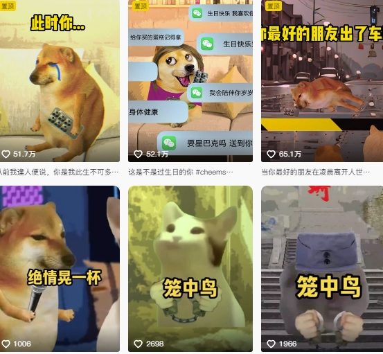 狗头幸运星UE5动画全套课程，从入门到实操全掌握-第一资源库