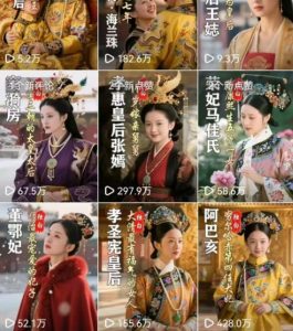 最新AI历史人物第一人称独白短视频制作教学，一个半月20w粉，可过伙伴计划-第一资源库