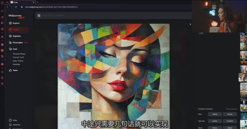 Midjourney生成式图像逐步指南：零基础也能懂的AI绘图教程-第一资源库