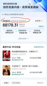 抖音百万粉丝博主的影视解说实战课，精选独家解说教学，条条精选，一部手机就可以做-第一资源库