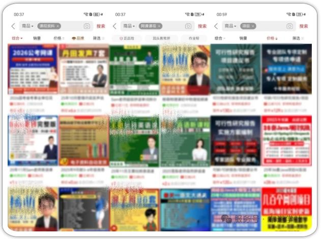 拼多多虚拟类实操教学，不用囤货、不用发货，每天两小时可以稳定出单，每天收益2张（更新2026年）-第一资源库