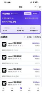 某大佬5月初最新海外Tiktok拉新项目,不囤货、低门槛、高收益,带你出海撸美刀-第一资源库
