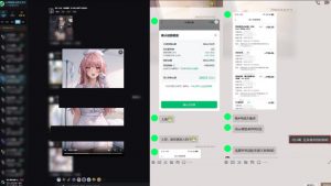 最新AI动态漫+网盘,AI赋能网盘拉新,几秒一条拉爆收益-第一资源库