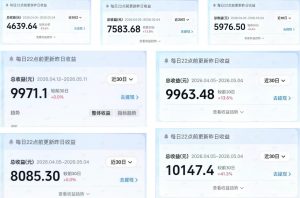 AI做内容变现，单月破5W+，完全零基础的人，也可以轻松上手-第一资源库