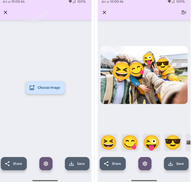 有点意思的工具！一键把人脸遮挡添加Emoji，本地离线处理隐私无忧，支持网页版和安卓客户端，EmojiFace-第一资源库