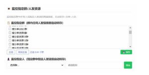 微信全自动聊天机器人,智能回复,支持自定义从某网站搜索资源自动发送,功能超给力,解放人工回复压力-第一资源库