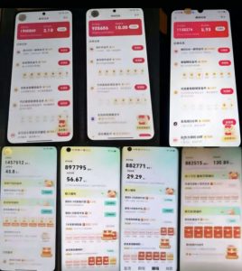 各大平台撸金币玩法（快手新玩法、汽水音乐、红果漫剧、番茄小说、木叶短剧），一波流玩法（收费398元的教程）-第一资源库