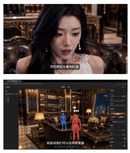 AI短剧从零创作实战课|ChatGPT脚本撰写+Seedance2.0视频生成,恶毒女配短剧全流程教程-第一资源库