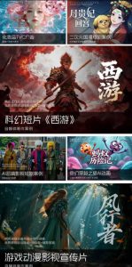 2026新版ComfyUI漫剧动画全流程实战课,0基础入门到进阶全流程动态漫,轻松实现流量变现-第一资源库