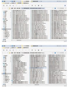 1524个宝藏剪辑无损音效!日常常见工具音效包,如砍含扳手、剪刀、锯,泵,斧头,锤子工具等,中文分类-第一资源库