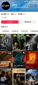 AI视频创作课,短剧从入门到精通,LibTV出品,零基础新手一学就会-第一资源库