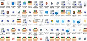 Windows工具合集来了!整整196款官方内部工具,垃圾清理、Dll修复、系统优化等-第一资源库