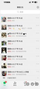 抖音32W粉丝博主的AI亲人复活变身视频教学，操作简单，起号涨粉快，可收徒接单代做视频变现-第一资源库