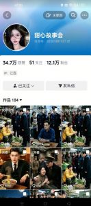 抖音最新卡图文涨粉教程,10多分钟手把手教学,有需要自测,0817新技术-第一资源库