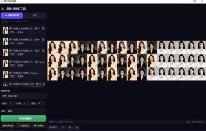 图片批量拼接,把N张图无损拼接到一起,支持横向、竖向、自定义等功能-第一资源库