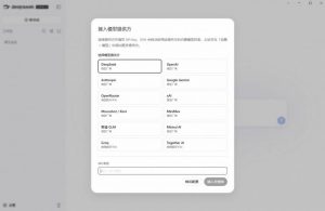 Github上近20万Stars，Harness现在可以双击运行使用了，Harness全平台桌面版-第一资源库