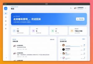 一键将你QQ空间全部内容备份下来!照片/视频/动态信息全存本地,Github最新开源项目QzoneArchive-第一资源库