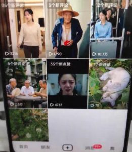 杰老板0909最新抖音卡特效搬运技术，抖音4040版本，不需要剪辑，1:1搬运！-第一资源库