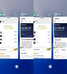 最适合普通人的项目,拿出执行力每天800-1k+,全程可落地,普通人随时入局【揭秘】-第一资源库