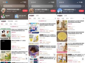 宠物赛道带货实战课,零基础零成本起号,场景搭建、文案拍摄、网感剪辑、黄金钩子、爆品选品、低成本投流全覆盖-第一资源库