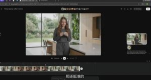 【无水印】Google Flow完整课程：AI人工智能从入门到精通-精翻中英字幕-第一资源库