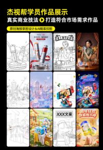电商头等舱2026新课，当AI把执行变得廉价，理解真实商业需求，将成为价值核心-第一资源库
