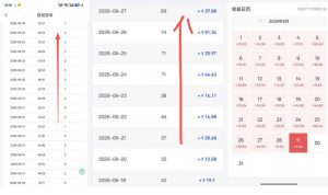 网盘拉新之百度知道玩法实战教学，从0到1掌握AI答题+批量发布，一周收入1500+，开启你的副业新收入-第一资源库