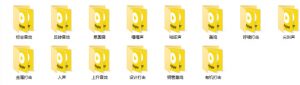 宝藏音效素材合集!160个烘托气氛的恐怖电影音效素材,全部中文分类Cinematic Horror Sound Effects-第一资源库