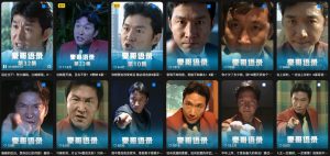 抖音22W粉丝博主的豪哥语录二创爆款短视频教学,混剪+AI玩法,解锁伙伴计划+剪映挂载+收徒等多种收益-第一资源库