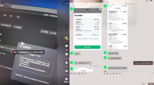 0粉新号做网盘拉新,新号过限流,SOP直接抄-第一资源库